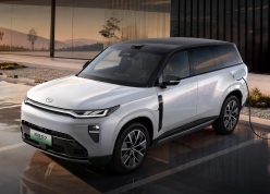 Rộ tin GAC S7 sắp về Việt Nam: SUV hybrid sạc ngoài với tầm vận hành hơn 1.000 km