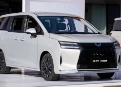 MPV cỡ trung Wuling Darion sắp ra mắt Việt Nam, có bản điện chạy tới 500 km