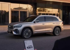 Geely Monjaro EM-i ra mắt toàn cầu: SUV plug-in hybrid Trung Quốc mới có gì đáng chú ý?