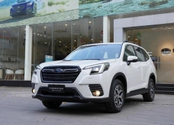 Subaru Forester VIN 2024 được giảm giá tới 360 triệu đồng tại đại lý