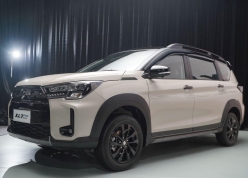 Suzuki XL7 Hybrid bản mới xuất hiện trong hồ sơ đăng kiểm, có thể sắp ra mắt khách Việt?