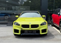 BMW M2 'rục rịch' ra mắt Việt Nam: Có tùy chọn số sàn, giá tạm tính từ 4,099 tỷ đồng
