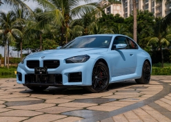 BMW giới thiệu loạt xe hiệu năng cao tại Việt Nam, khách hàng được cá nhân hóa nhiều hạng mục