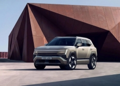 Hyundai Tucson thế hệ mới trình làng: Diện mạo 'lột xác', động cơ hybrid mạnh gần 300 mã lực