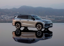 Lộ thông số Volkswagen Tayron sắp bán tại Việt Nam: Hai phiên bản chênh nhau 300 triệu đồng có gì khác biệt?