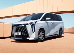 GAC sắp ra mắt hai mẫu xe PHEV tại Việt Nam, có mẫu chạy điện tới 205 km