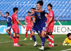 Hạ Hàn Quốc, U23 Nhật Bản vào chung kết U23 châu Á 2026