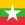 Nữ Myanmar