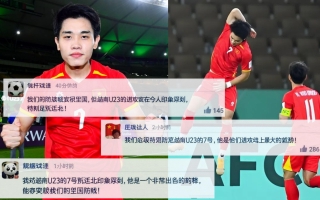 CĐV Trung Quốc đồng loạt lên tiếng về Đình Bắc trước trận bán kết