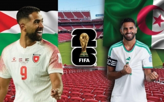 Link xem trực tiếp Algeria vs Áo hôm nay 28/6 trên VTV
