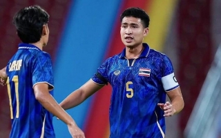 Lịch thi đấu U23 châu Á hôm nay 14/1: U23 Thái Lan vs Trung Quốc