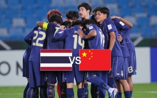 Siêu máy tính dự đoán kết quả U23 Thái Lan vs U23 Trung Quốc