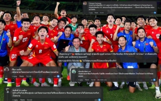 CĐV Thái Lan: 'U23 Việt Nam đang quá khác phần còn lại của châu Á'