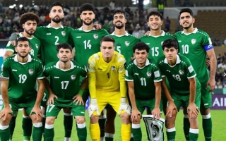Thực hư vụ U23 UAE nhận thưởng hơn 150 tỷ nếu thắng U23 Việt Nam