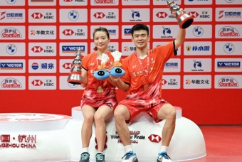 Chủ nhà Trung Quốc áp đảo ở chung kết BWF World Tour Finals 2024