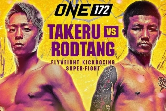 ONE Championship trở lại Nhật Bản với hàng loạt cặp đấu 'khủng'