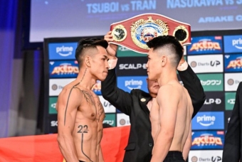 Trực tiếp boxing Trần Văn Thảo vs Tomoya Tsuboi, 15h00 hôm nay 8/6