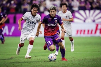 Nhận định Machida Zelvia vs Kyoto Sanga: Dễ có trận hoà