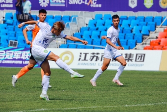 Nhận định Changchun Xidu vs Nantong Haimen: Tranh vé thăng hạng