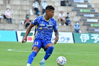 Nhận định Kofu vs Imabari: Đội khách khó nhằn