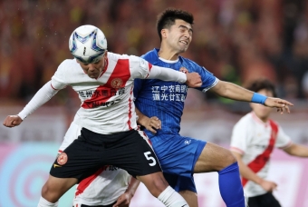 Nhận định Lanzhou Longyuan vs Nantong Haimen: Chìm sâu đáy bảng