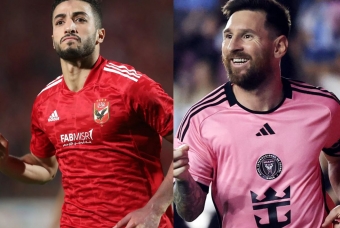 Nhận định Al Ahly vs Inter Miami: Rượt đuổi mãn nhãn