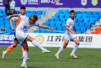 Nhận định Changchun Xidu vs Hubei Istar: 3 điểm cho chủ nhà