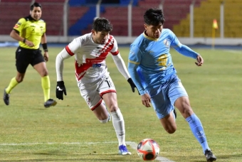 Nhận định Bolivar vs Nacional Potosi: Trận cầu khó đoán