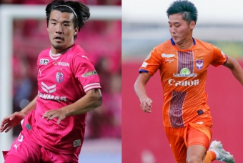 Nhận định Cerezo Osaka vs Tokushima: Chủ nhà đi tiếp