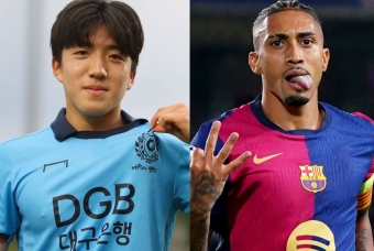 Nhận định Daegu vs Barca: Không dưới 5 bàn