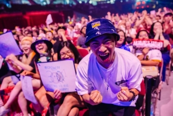Kết quả LOL EWC 2025 ngày 17/7: HLE rời cuộc chơi