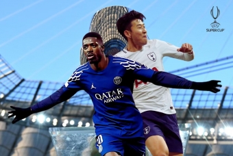 Lịch thi đấu Siêu Cúp Châu Âu 2025: PSG vs Tottenham khi nào?