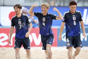 Nhật Bản thắng đậm trong trận ra quân tại VCK World Cup