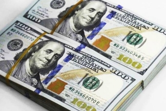 Tỷ giá USD hôm nay 12/07/2025: Bình ổn!