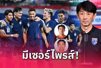 HLV ĐT Thái Lan bất ngờ triệu tập trung vệ 'khổng lồ'