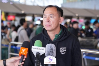 HLV U23 Thái Lan: 'Tôi tin sẽ thắng U23 Việt Nam nếu...'