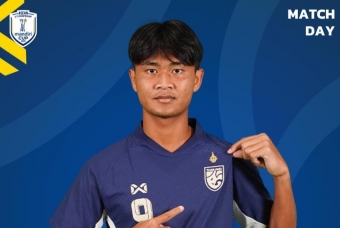 Trực tiếp U23 Thái Lan vs U23 Đông Timor, 20h00 hôm nay 19/7