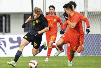 Trực tiếp U22 Trung Quốc vs U22 Malaysia, 18h35 hôm nay 7/9