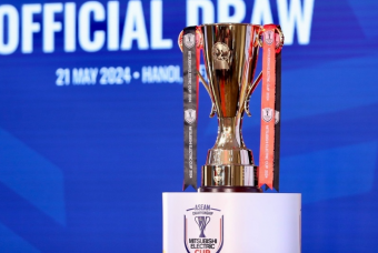 Lịch thi đấu AFF Cup 2024