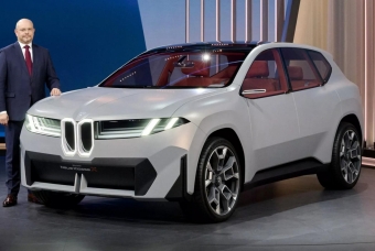 Đây có thể là thiết kế của BMW iX3 mới sẽ ra mắt vào năm 2025?