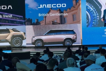 Chery để lộ thiết kế SUV mới, Jaecoo J7 sẽ sớm có bản nâng cấp?