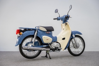 Honda Super Cub 50 phiên bản cuối cùng cập bến Việt Nam: Thiết kế hoài cổ, nhiều chi tiết độc quyền