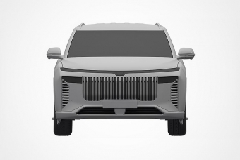 VinFast đăng ký bản quyền thiết kế VF 9 limousine tại Úc: Bước đi chiến lược cho tương lai?