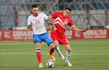 Nhận định Quần đảo Faroe vs Gibraltar: Chủ nhà chắt chiu