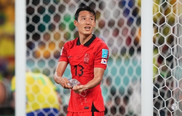 Nhận định, dự đoán Hàn Quốc vs Peru, 18h00 ngày 16/6/2023