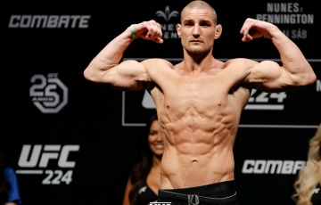 
                Kết quả UFC on ESPN 48: Sean Strickland hạ knock-out Abus Magomedov, giành chiến thắng thứ 6 liên tiếp
            