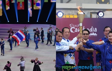
                Thái Lan: SEA Games 33 sẽ đặc biệt nhất trong 62 năm qua
            