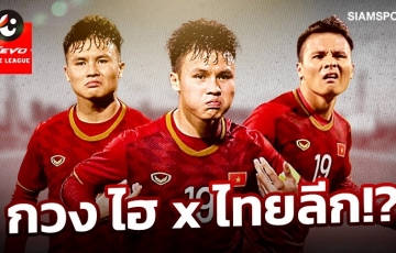 Thương vụ Quang Hải rời Pau FC tới Thái Lan lại có diễn biến mới