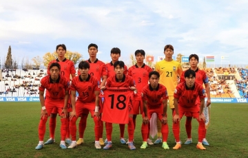 
                Niềm tự hào châu Á chính thức giành vé đi tiếp ở World Cup
            