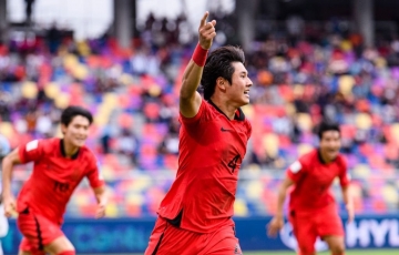 
                Niềm tự hào châu Á chính thức vào bán kết World Cup
            